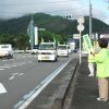 松野町出発式　2024年9月24日　松野町延野々